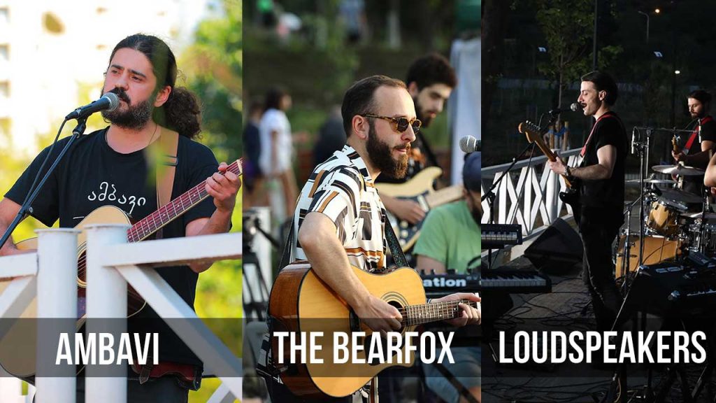 #წიგნებისთარო საფინალო კონცერტი AMBAVI-ს, The BearFox-ისა და LOUDspeakers-ის მონაწილეობით