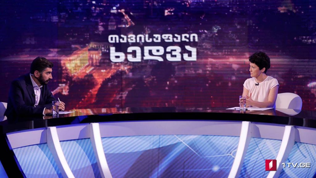 თეა წულუკიანი, ვიცე-პრემიერი, საქართველოს იუსტიციის მინისტრი „თავისუფალ ხედვაში“ #LIVE