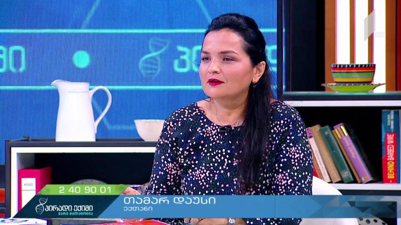 როგორ დავადოთ ნახვევი სწორად საველე პირობებში #პირველიდახმარება
