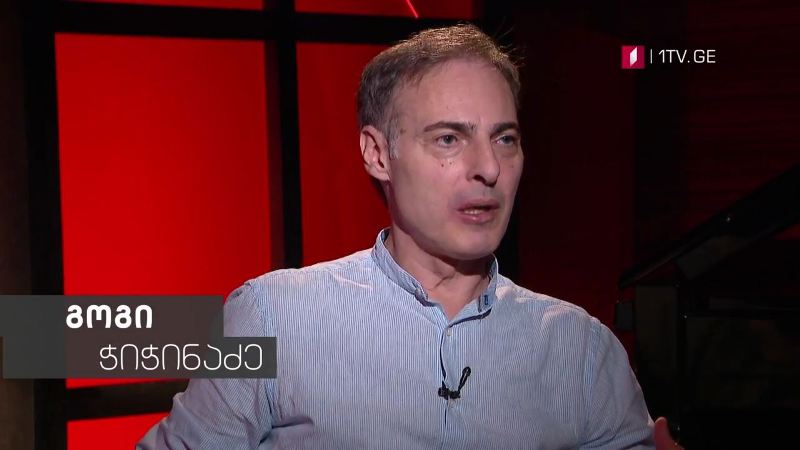 „მუსიკის 12 მოციქული“ – დირიჟორი გოგი ჭიჭინაძე, 23 ივლისს, 23:00
