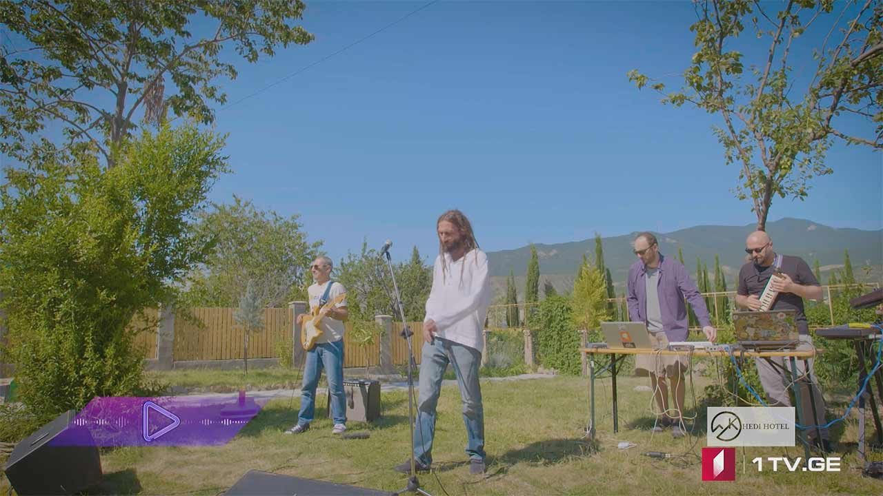 #აკუსტიკა REGGAEON – ბარათი