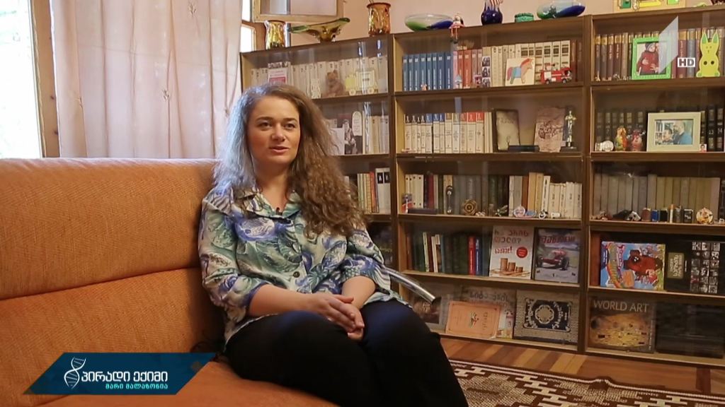 მშობლის დღიური გაბრიელის ისტორია