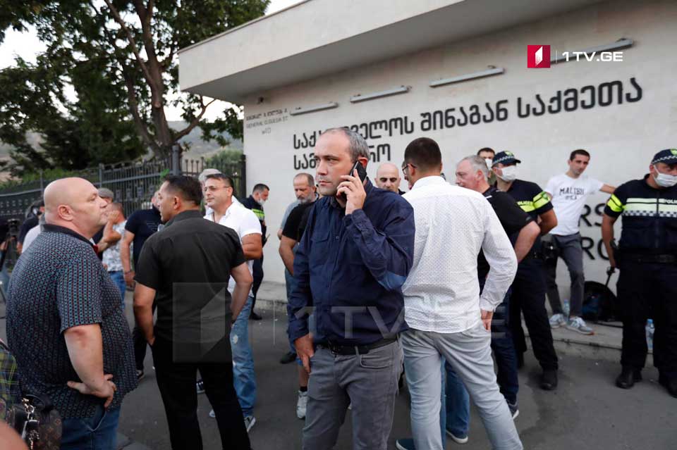 Organization “Center for Reformation of Law Enforcement Agencies” holding protest
