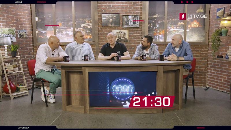 „კაცები“ – 25 ივლისი, 21:30