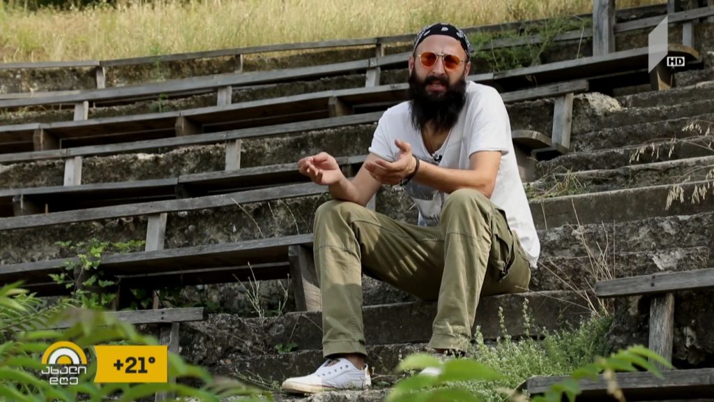 „არტ-გენი“