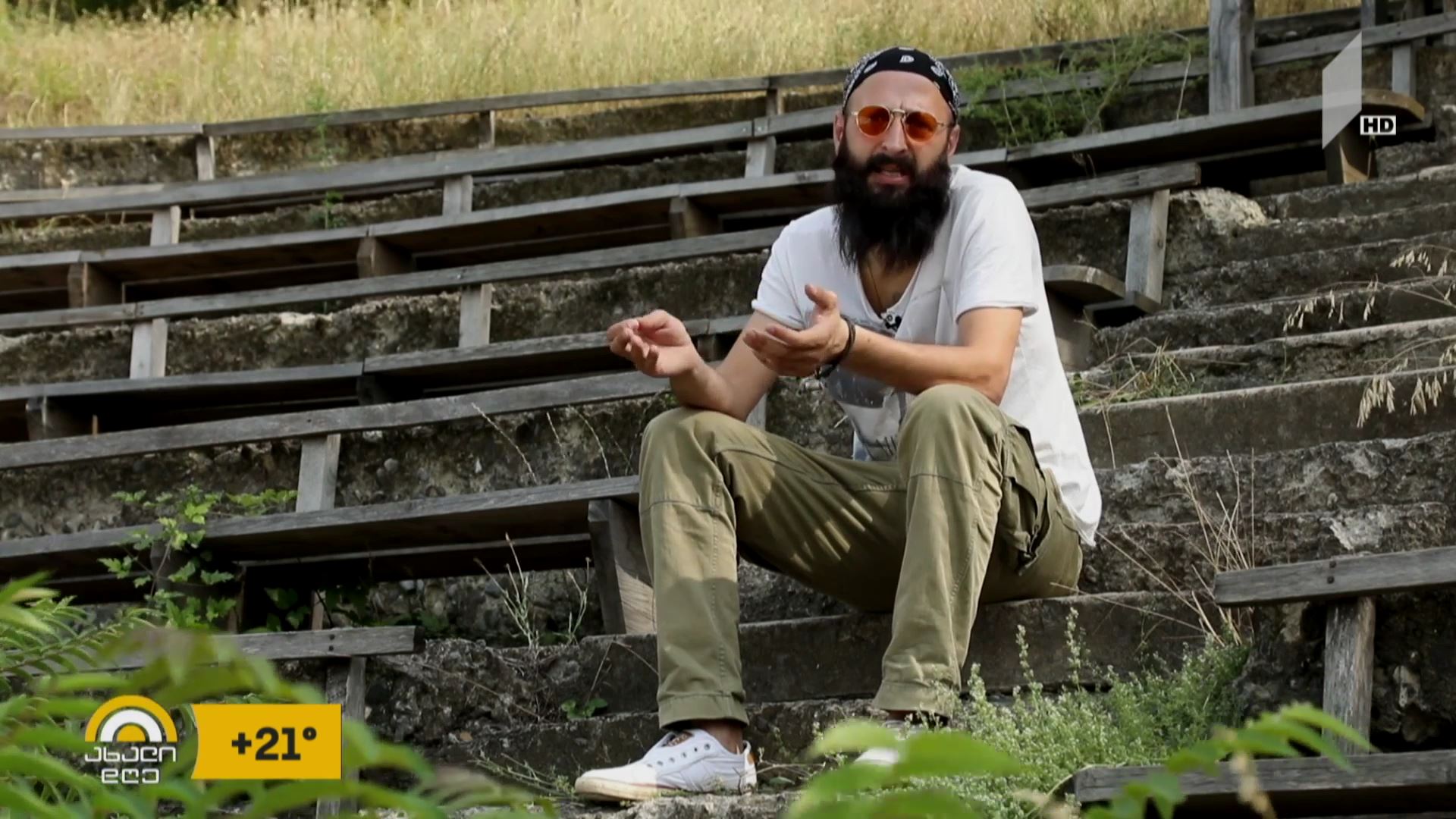 „არტ-გენი“