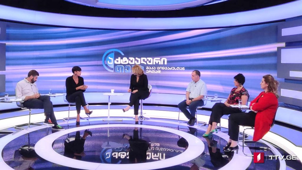 ტრაგედიების გაშუქება ქართულად, მედია წესებით და წესების გარეშე „აქტუალურ თემაში“ #LIVE