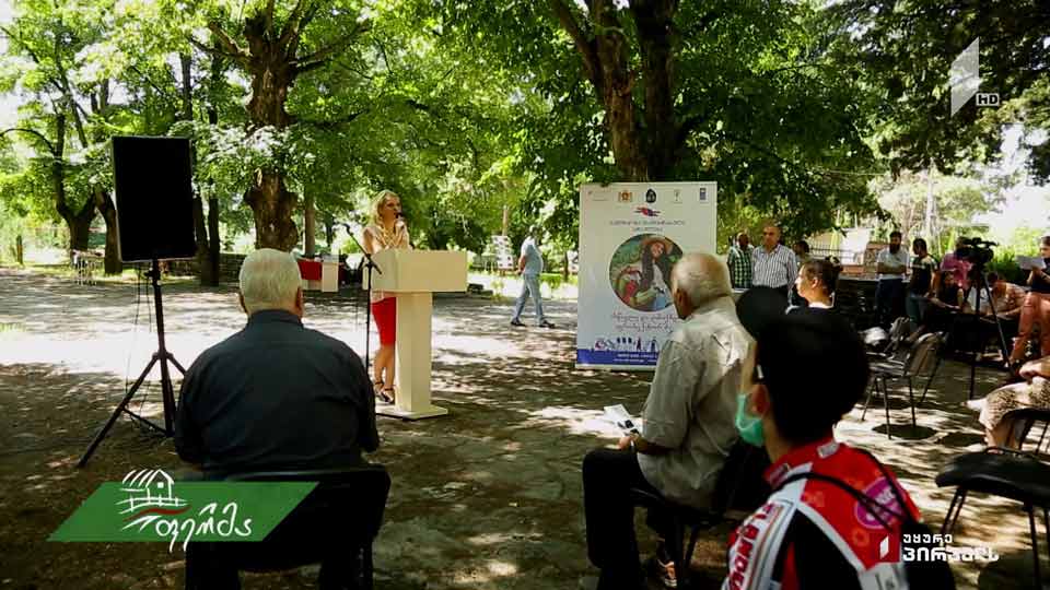 #გაიგემეტი რა სიახლეებს სთავაზობს წინამძღვრიანთკარის საზოგადოებრივი კოლეჯი ახალგაზრდებს