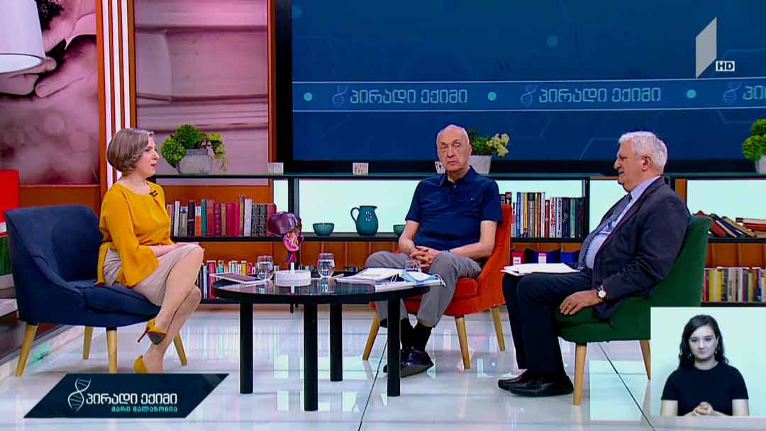 პირადი ექიმი - ჰეპატიტი პანდემიის დროს #LIVE