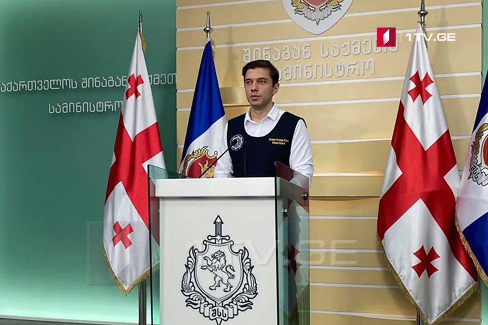 შსს - თბილისსა და რეგიონებში 14 ნარკორეალიზატორია დაკავებული, ამოღებულია განსაკუთრებით დიდი ოდენობით სხვადასხვა სახის ნარკოტიკი