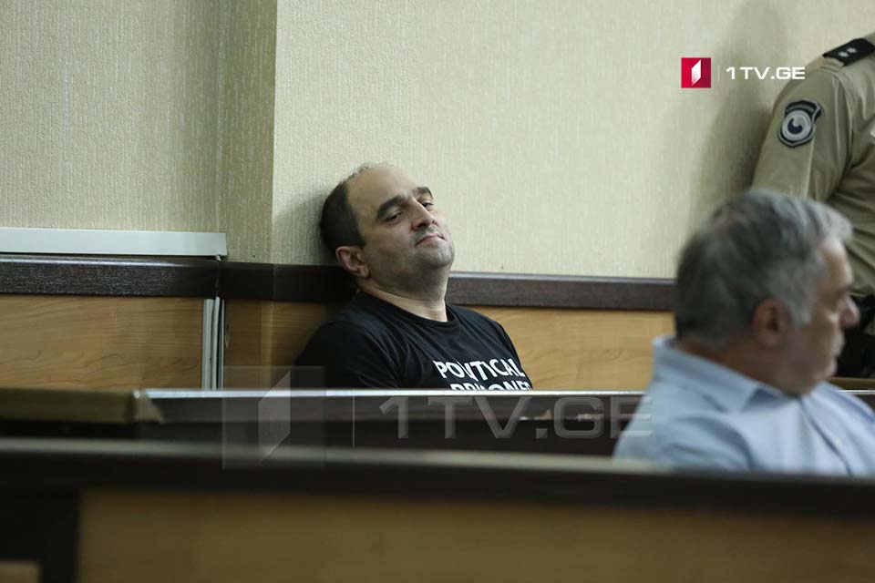 პრეზიდენტი გიორგი რურუას შეწყალებას არ აპირებს - ოპოზიცია სალომე ზურაბიშვილს შეწყალების აქტის გამოცემისკენ მოუწოდებს, სალომე ზურაბიშვილი კი აცხადებს, რომ მის გადაწყვეტილებაზე გავლენას ვერავინ მოახდენს