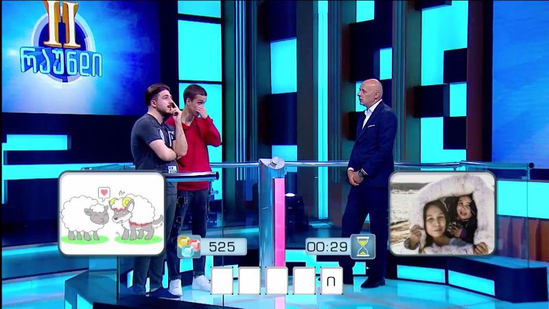 „მარტივი ლოგიკა“ – 4 აგვისტო, 21:45