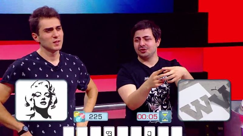 „მარტივი ლოგიკა“ – 4 აგვისტო, 21:45