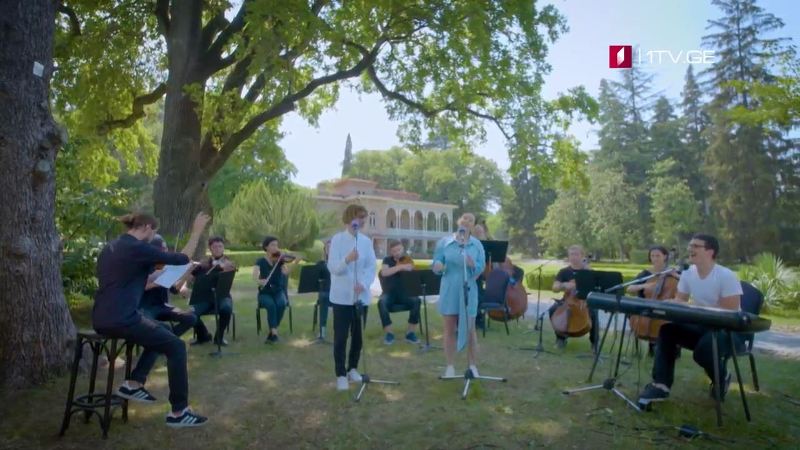 „აკუსტიკა“ – 2 აგვისტოს, 20:00