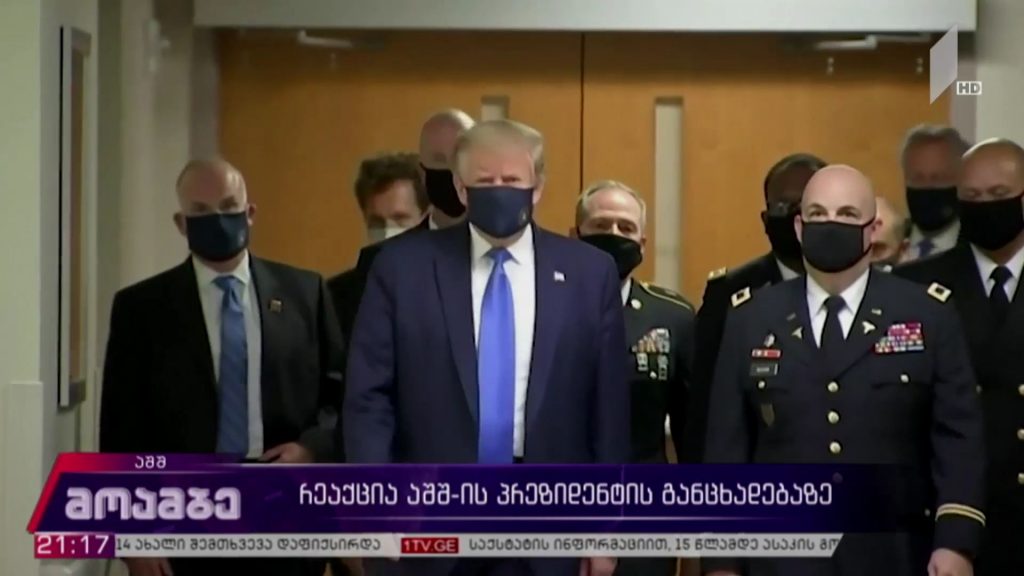 თეთრი სახლის ლიდერის განცხადება ცხარე დისკუსიის საგანი ხდება – აშშ-ის პოლიტიკური აქტორები მიიჩნევენ, რომ საპრეზიდენტო არჩევნების თარიღის ცვლილება დაუშვებელია და ფოსტით ხმის მიცემის ინიციატივას აპროტესტებენ
