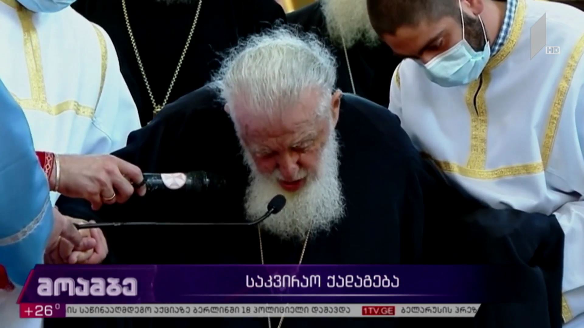 საკვირაო ქადაგება