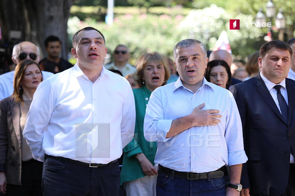 „ევროპულმა საქართველომ“ მაჟორიტარობის კანდიდატები დაასახელა 