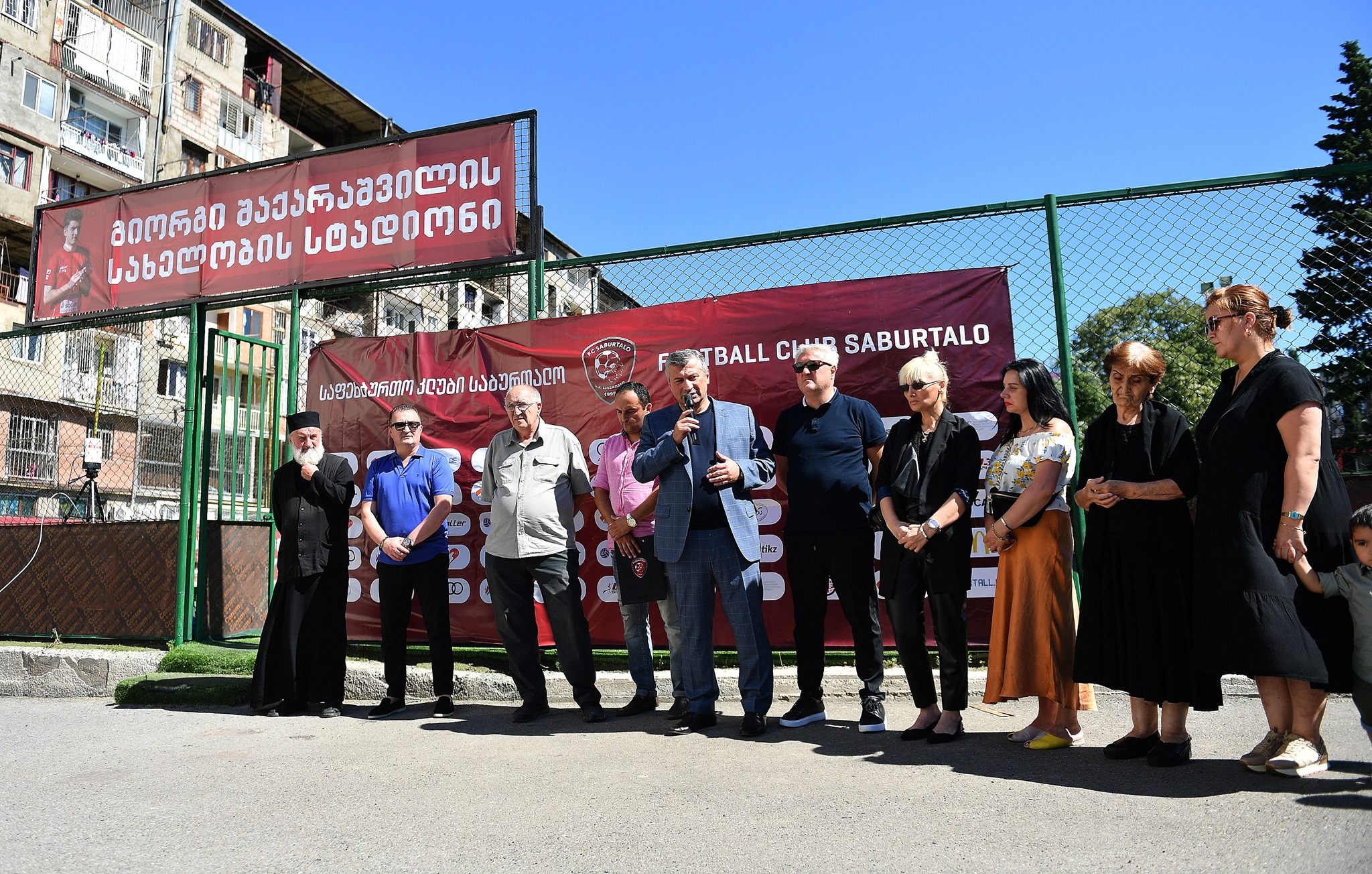 „საბურთალომ“ გიორგი შაქარაშვილის სახელობის სტადიონი გახსნა