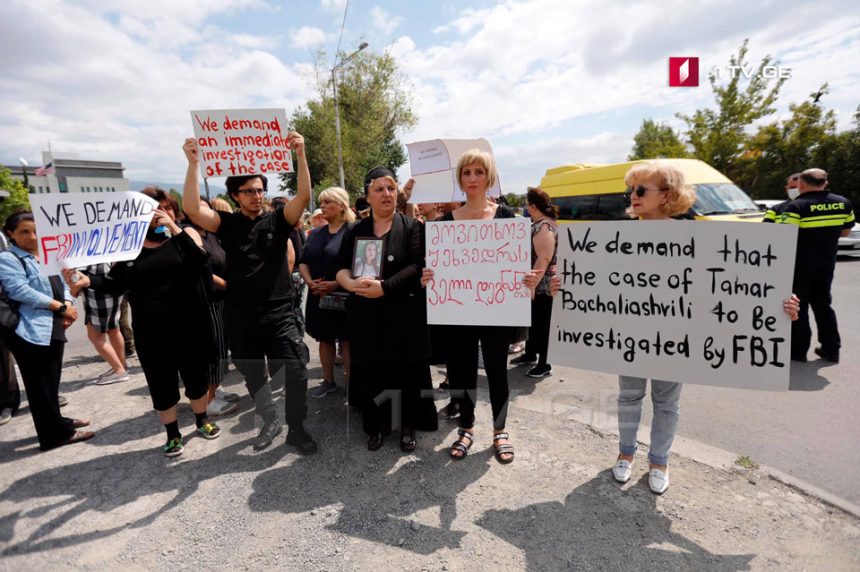 Family members of Tamar Bachaliashvili hold rally in front of the U.S. Embassy