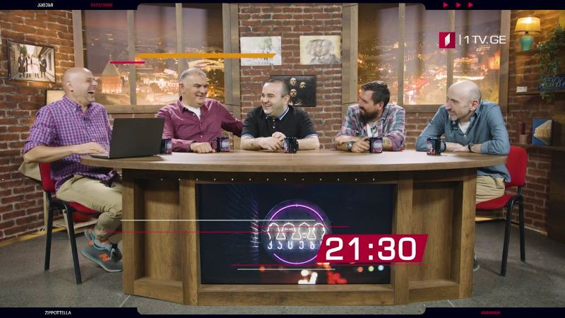 „კაცები“ – 8 აგვისტო, 21:30