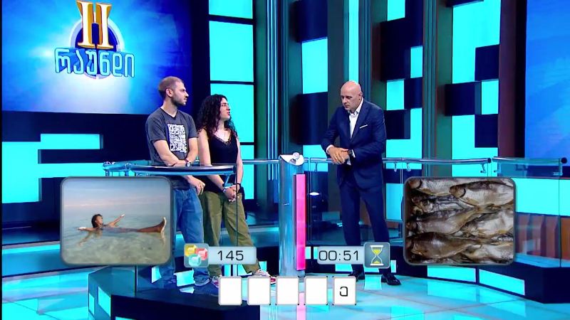 „მარტივი ლოგიკა“ – 10 აგვისტო, 22:00
