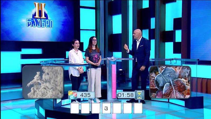 „მარტივი ლოგიკა“ – 11 აგვისტო, 21:45