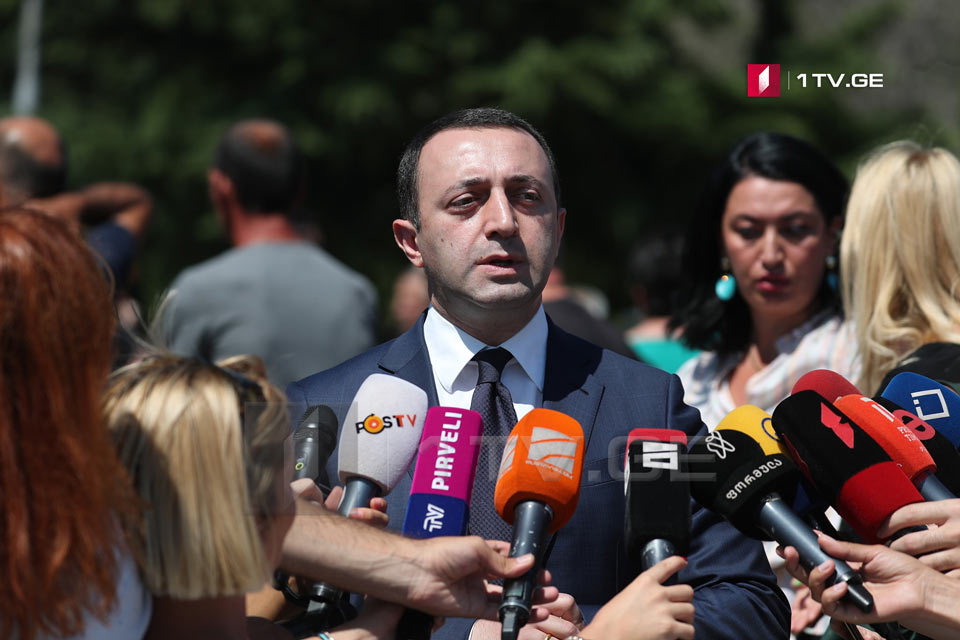 ირაკლი ღარიბაშვილი – აგვისტოს ომი არის ჩვენი, ყველას ტრაგედია, რომელმაც ქვეყანას უზარმაზარი ნგრევა და დესტაბილიზაცია მოუტანა