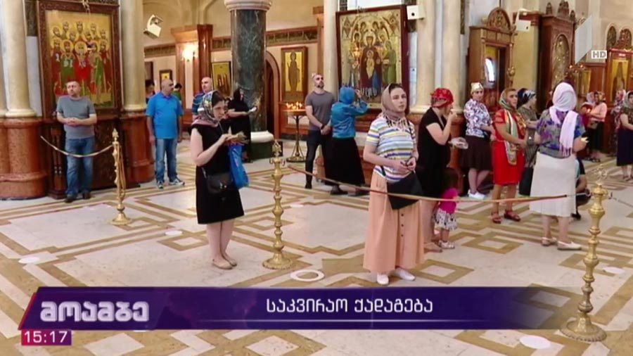 საკვირაო ქადაგება
