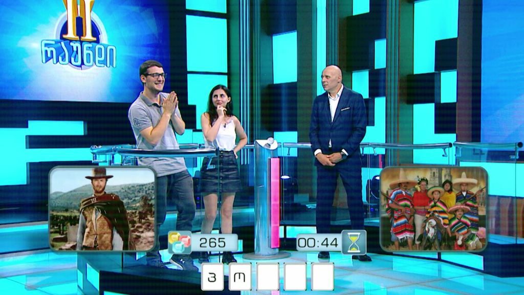 „მარტივი ლოგიკა“ – 12 აგვისტო, 21:45