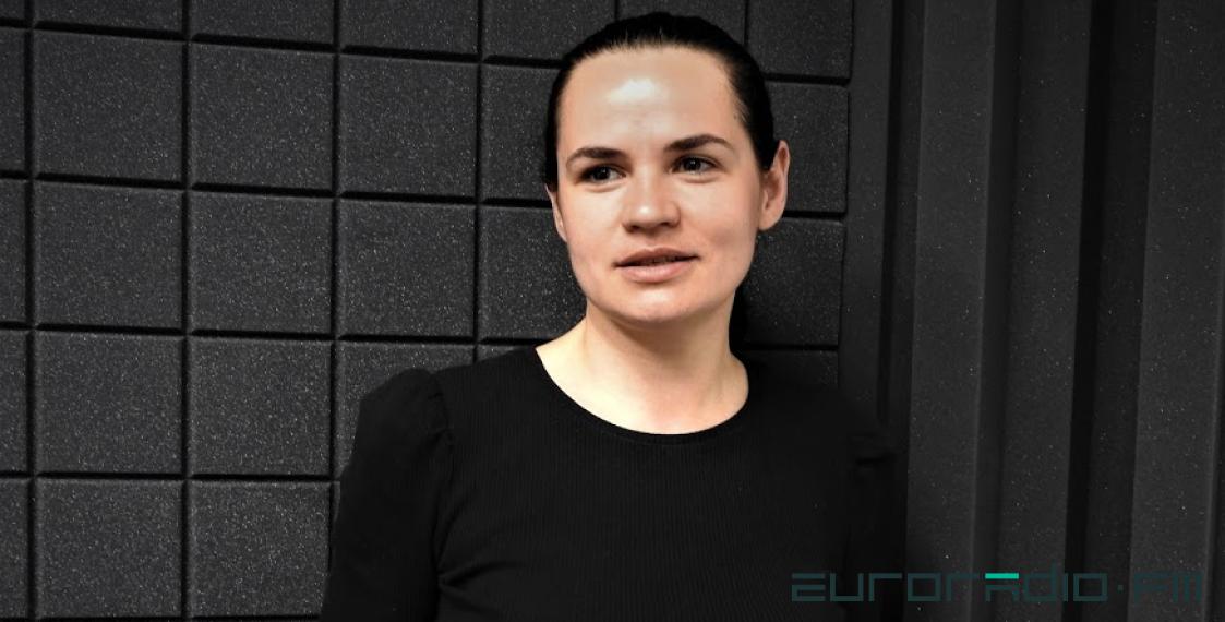 ბელარუსის ოპოზიციის გაერთიანებულ შტაბში აცხადებენ, რომ სვეტლანა ციხანოვსკაიამ ცესკო-ს შენობა დატოვა