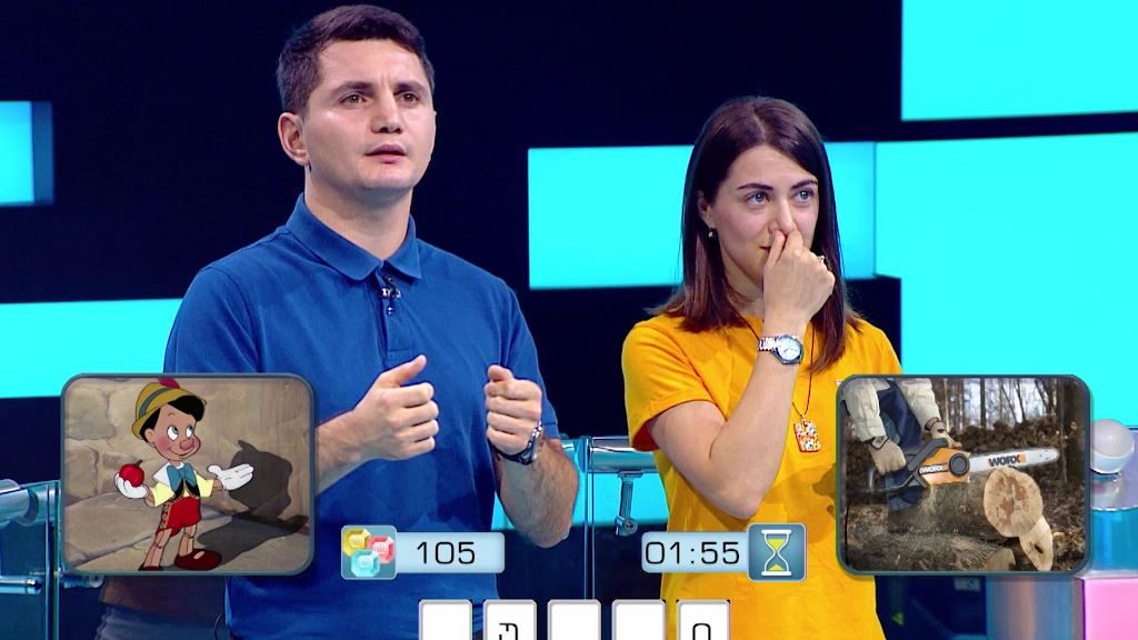 „მარტივი ლოგიკა“ – 17 აგვისტო, 21:45