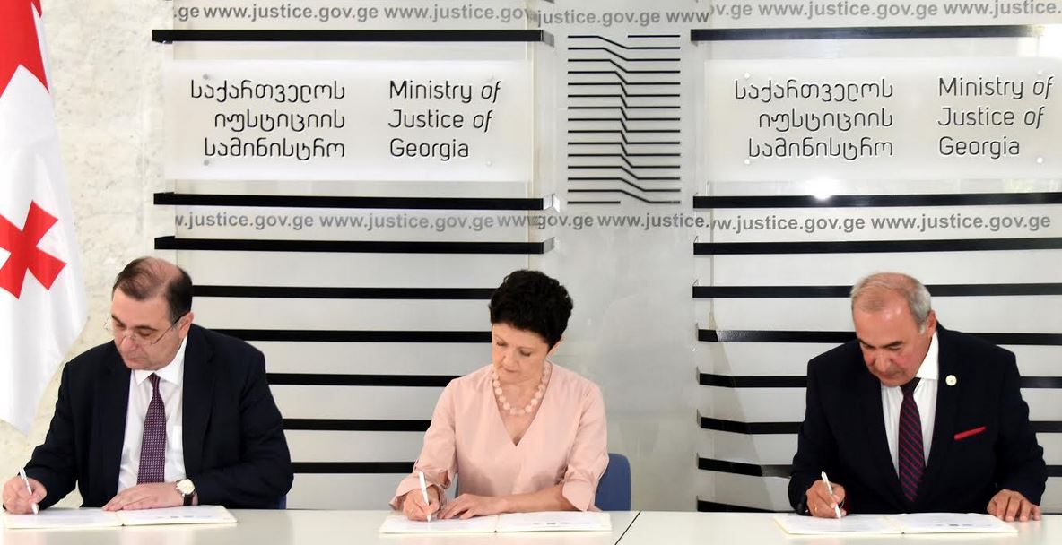 იუსტიციისა და განათლების სამინისტროებმა თსუ-ში „ევროპული საჯარო სამართლის ორგანიზაციის“ სამხრეთ კავკასიის ფილიალი დააარსეს
