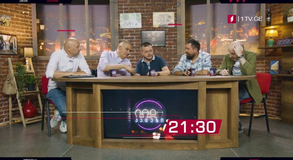 „კაცები“ – 15 აგვისტო, 21:30