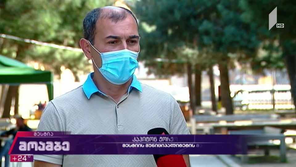 COVID-19 – ვითარება მესტიის მუნიციპალიტეტში