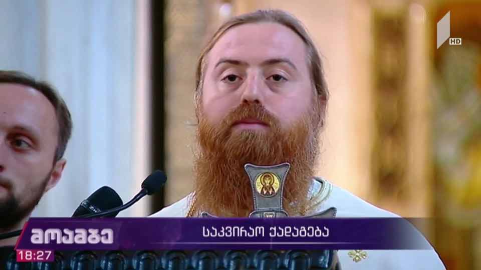 საკვირაო ქადაგება