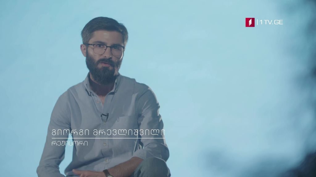 „12 გაკვეთილი“ – 19 აგვისტო, 23:00