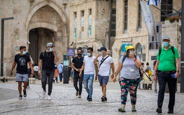 İsraildə son 24 saat ərzində koronavirusun 1 675 yeni jhalı aşkar edildi