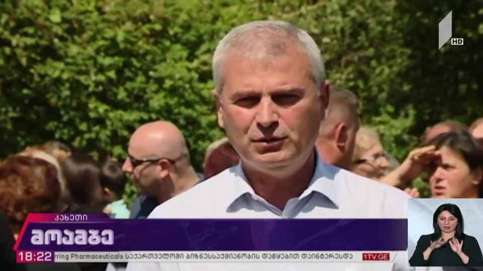 მაჟორიტარი კანდიდატის შეხვედრა მოსახლეობასთან