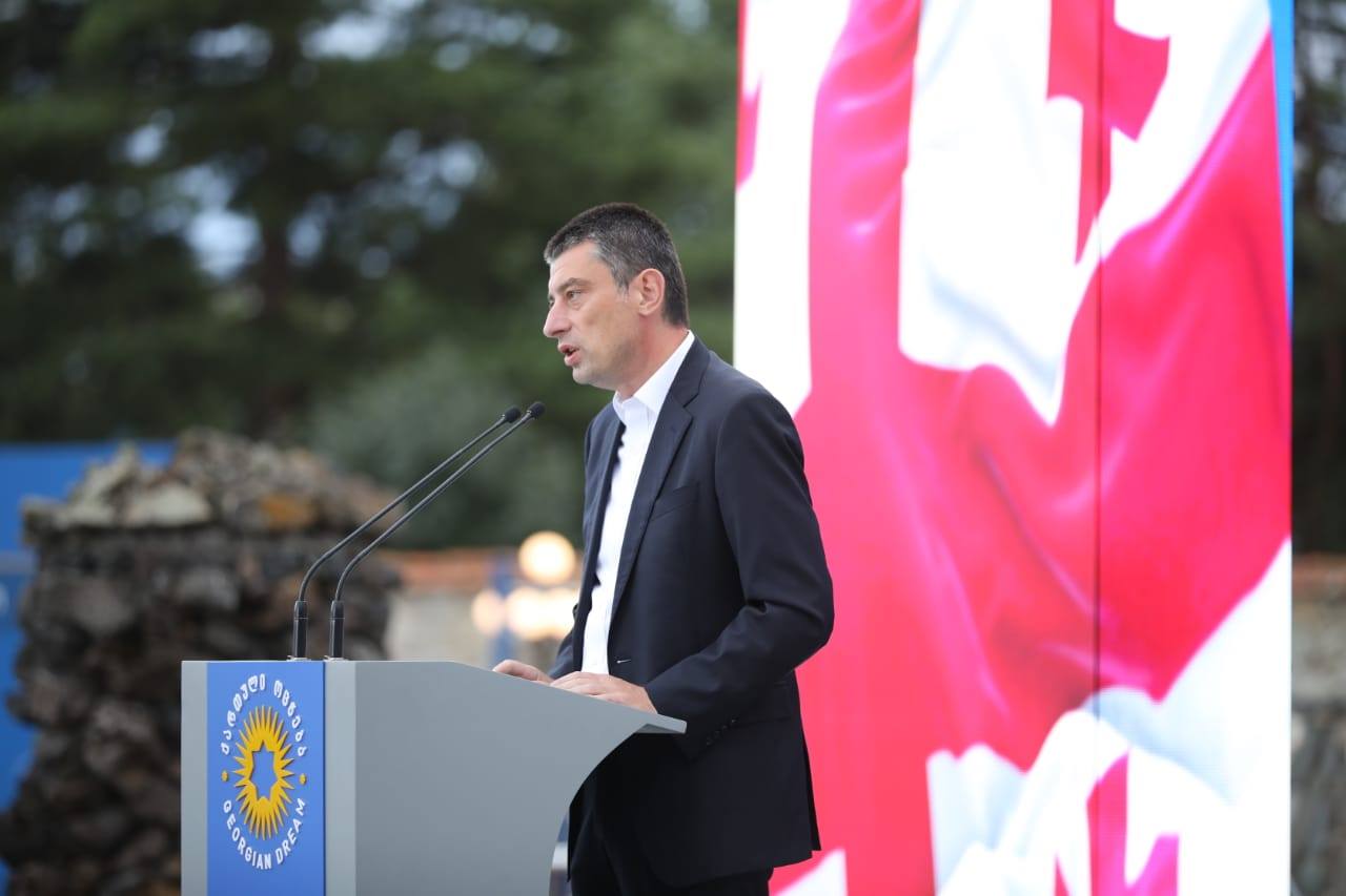 გიორგი გახარია - ბევრი მნიშვნელოვანი საქმე გვაქვს დაწყებული და ეს ყველაფერი უნდა დავასრულოთ,  რათა საბოლოოდ შეიქმნას ეკონომიკურად ძლიერი, წარმატებული ევროპული სახელმწიფო