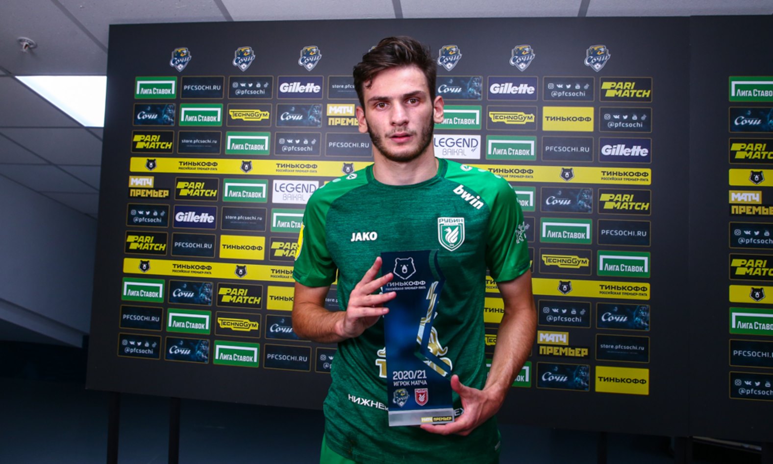 კვარაცხელია სოჭშიც მატჩის საუკეთესო მოთამაშედ აღიარეს