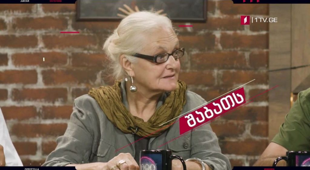 „კაცები“ – 22 აგვისტო, 21:30