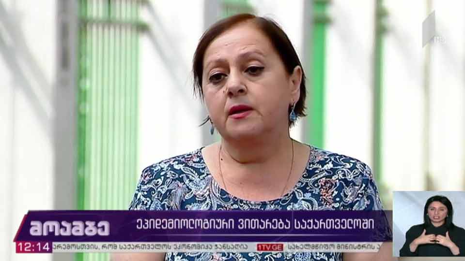 კორონავირუსის ცხრა ახალი შემთხვევა საქართველოში