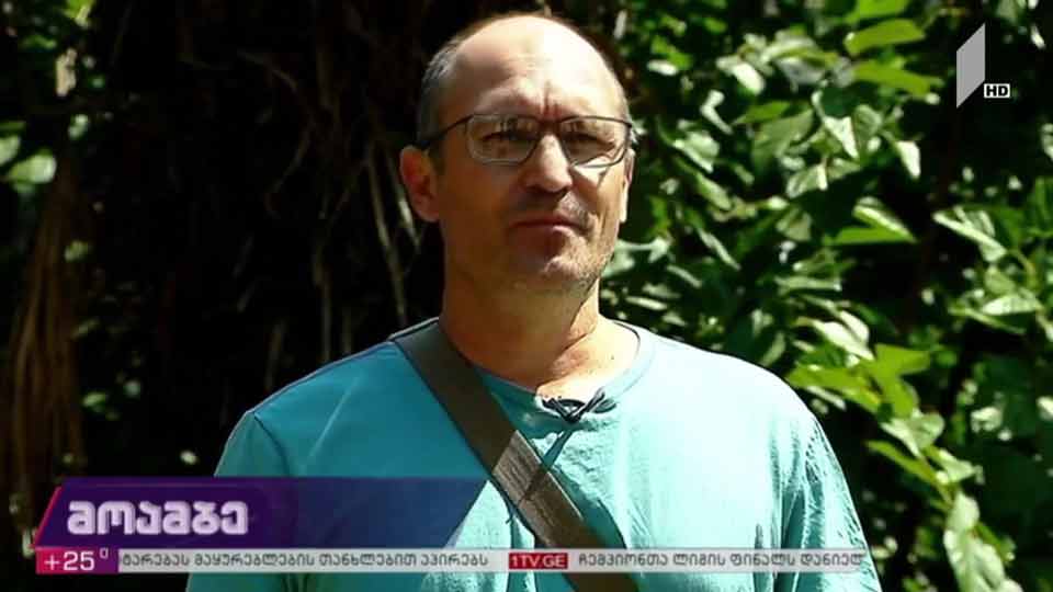 „ჯამბაზის კალენდარი“ - პრესტიჟულ კინოფესტივალზე