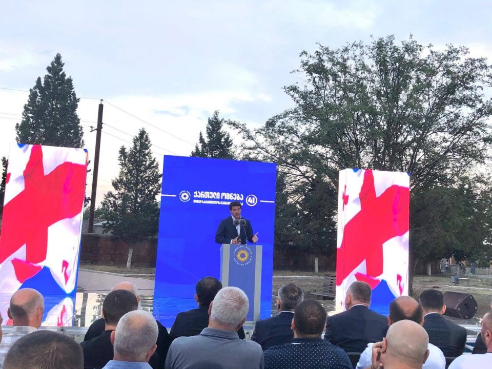 კახა კალაძე - ბიძინა ივანიშვილის ხელმძღვანელობით ჩვენმა ერთობლივმა ბრძოლამ ხელისუფლებას დამნაშავე, ძალადობრივი რეჟიმი ჩამოაშორა