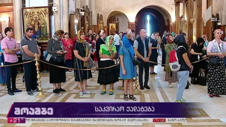 საკვირაო ქადაგება