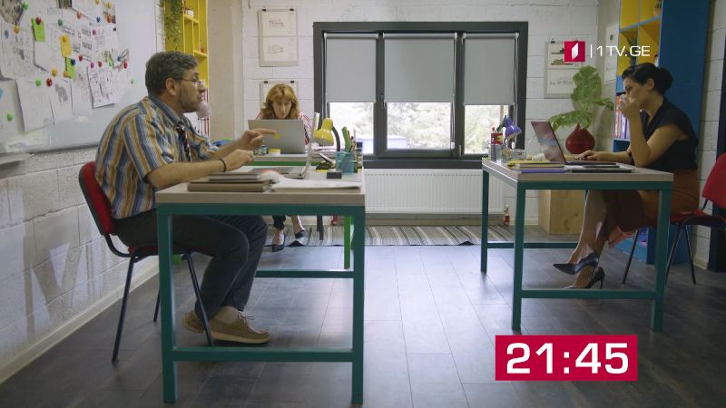 „იდეალური დედა” (U) – 28 აგვისტოს, 21:45