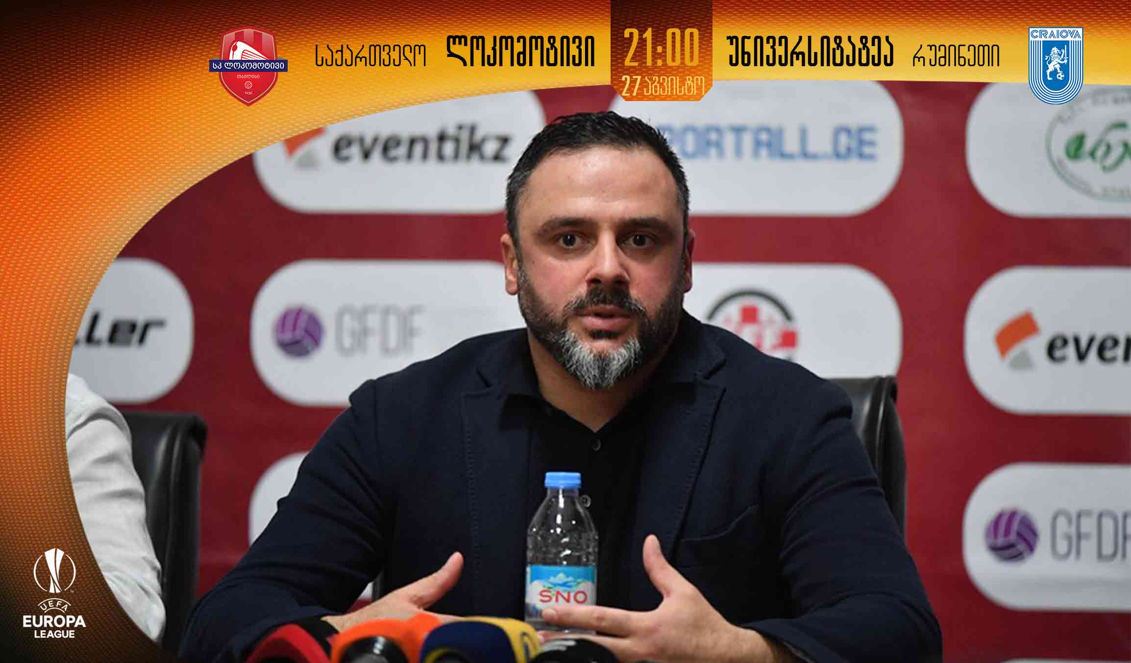 გიორგი ჭიაბრიშვილი - „ლოკომოტივი“ ისეა, როგორშიც შარშან „საბურთალო“ - ევროსარბიელზე გამოცდილება არ აქვს