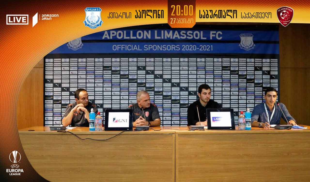 „საბურთალოს“ მწვრთნელი - დასასვენებლად არ ჩამოვსულვართ, „აპოლონს“ ბრძოლას გავუმართავთ