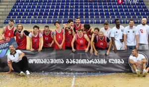 dinamo-basketball