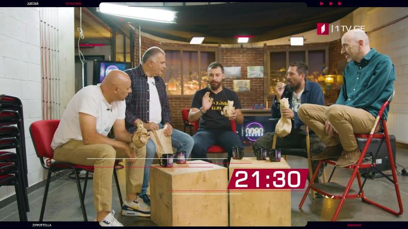 „კაცები“ – 29 აგვისტო, 21:30